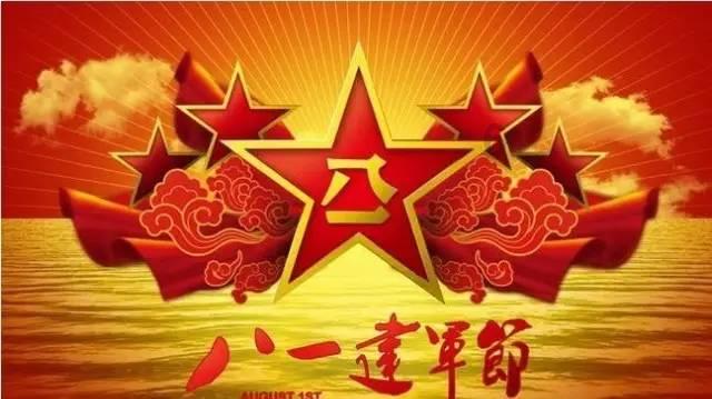 全民烧脑3去广告版